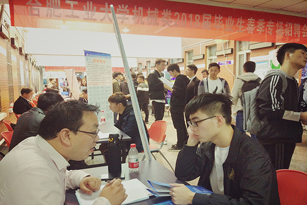 幸运飞艇计划软件