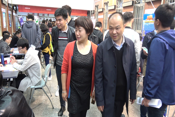 幸运飞艇计划软件