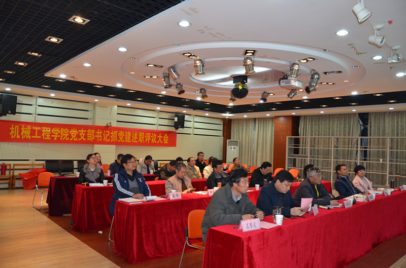 幸运飞艇计划软件