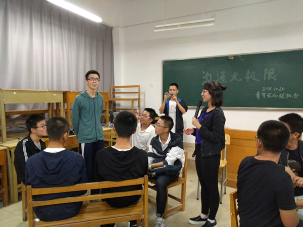 幸运飞艇计划软件