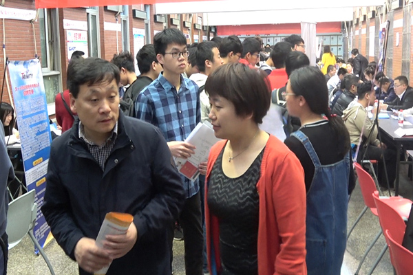 幸运飞艇计划软件